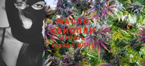 PSILOCYBIN Абинск