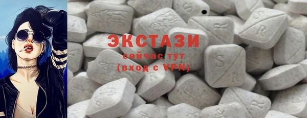 apvp Абаза