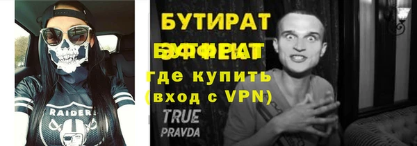 PSILOCYBIN Абинск
