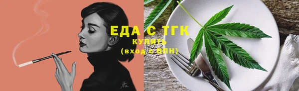 apvp Абаза
