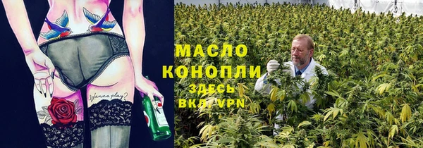 apvp Абаза