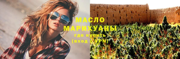 PSILOCYBIN Абинск
