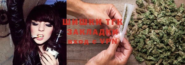 PSILOCYBIN Абинск