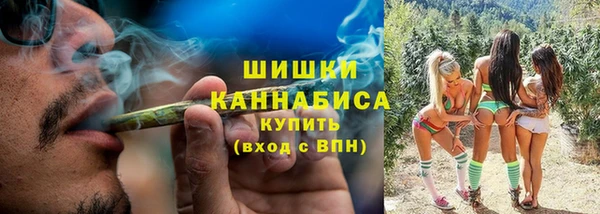 apvp Абаза