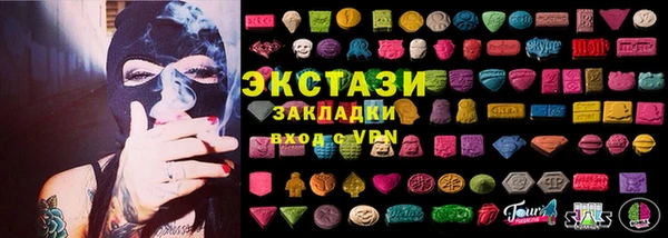 PSILOCYBIN Абинск