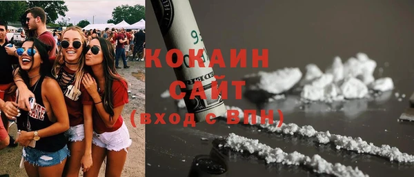 apvp Абаза