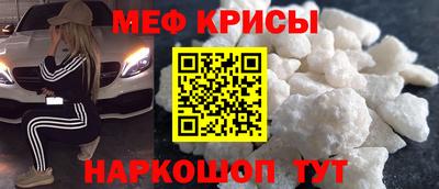 дурь Рыбинск