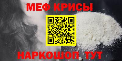 кокаин премиум Рязань