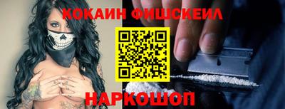 экстази Рузаевка