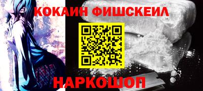 экстази Рузаевка