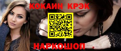 экстази Рузаевка