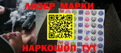 кокаин премиум Рязань