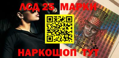 кокаин премиум Рязань