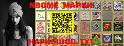 дурь Рыбинск