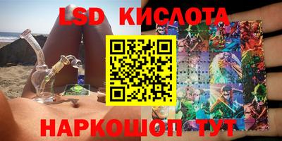 дурь Рыбинск
