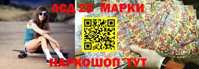 кокаин премиум Рязань