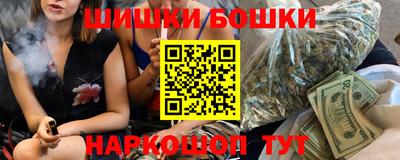 дурь Рыбинск