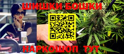 дурь Рыбинск