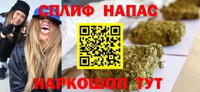 кокаин премиум Рязань