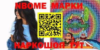 дурь Рыбинск