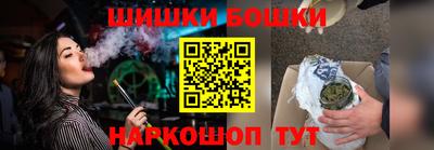 дурь Рыбинск