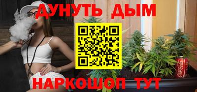 кокаин премиум Рязань
