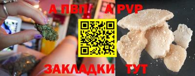 экстази Рузаевка