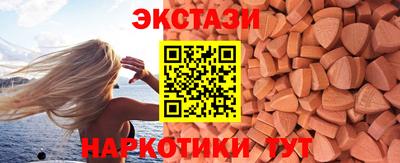 кокаин премиум Рязань