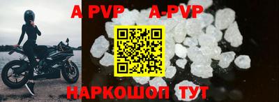 экстази Рузаевка