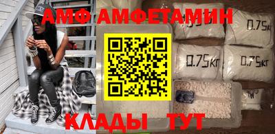 экстази Рузаевка