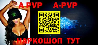 экстази Рузаевка