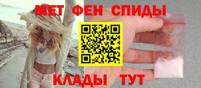 дурь Рыбинск