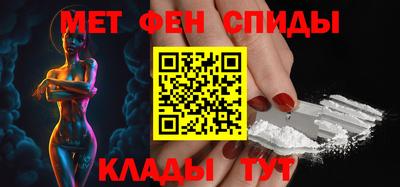 дурь Рыбинск