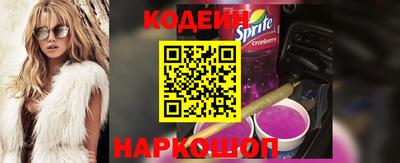 экстази Рузаевка