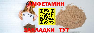 дурь Рыбинск