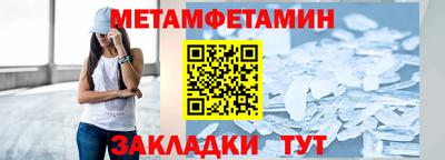 дурь Рыбинск