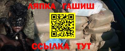 кокаин премиум Рязань