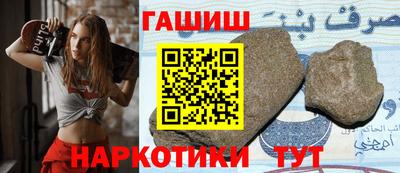 кокаин премиум Рязань