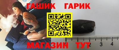 экстази Рузаевка