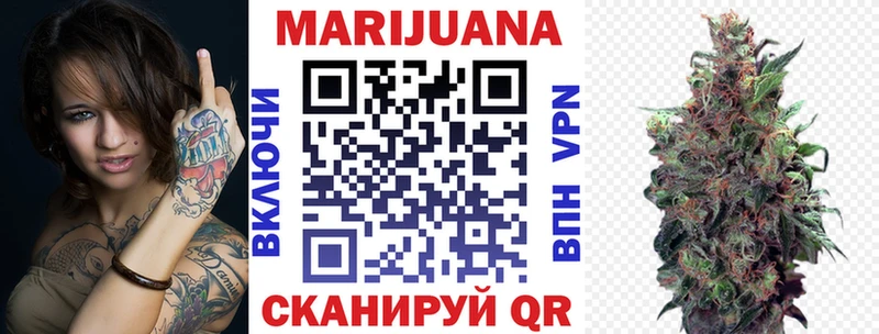 хочу   Шумерля  Бошки Шишки Ganja 